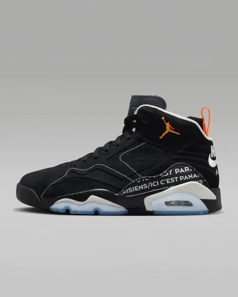 ....Nikkee Retro 6 Jumpman MVP Paris