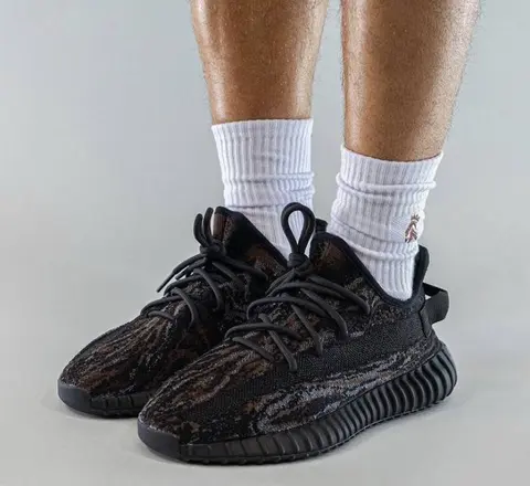 Adidas Yeezy Boost 350 MX Rock Semi UA Full kit