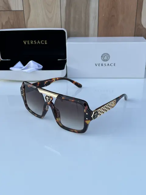 Versace 215 tiger brown