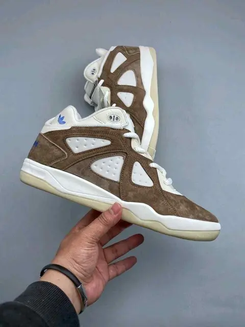 Adidas Badbo 1.0 Bad Bunny Brown 2587