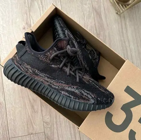 Adidas Yeezy Boost 350 V2 MX ROCK