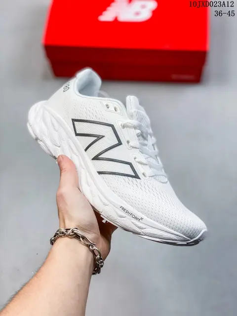 New Balence NB Fresh Foam 880 Fix