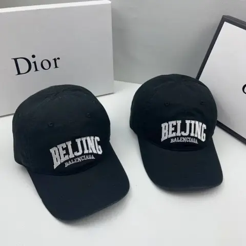 Beijing Balenciaga Black Front Premium Unisex Cap (With Safety Box)