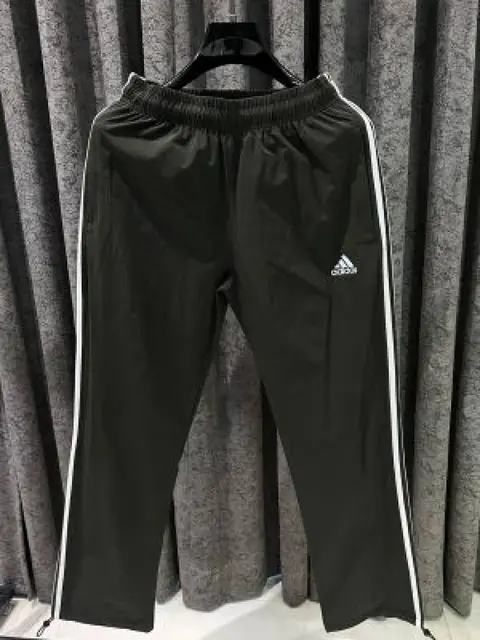 Adidas imported store article track pant green