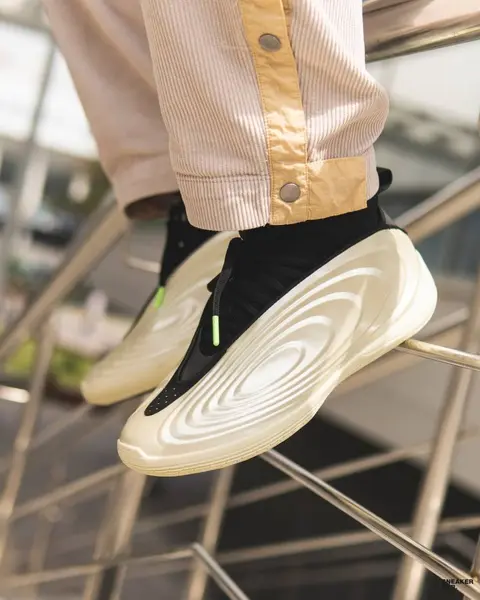 Adidas Harden Vol 10 Ice Gold