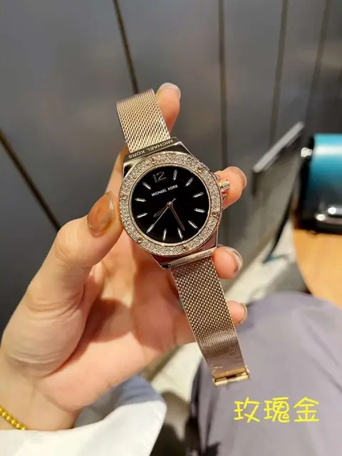 Michael Kors Lennon