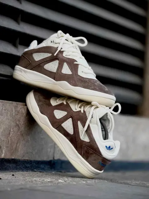 Adidas Badbo 1.0 Bad Bunny Brown 2587